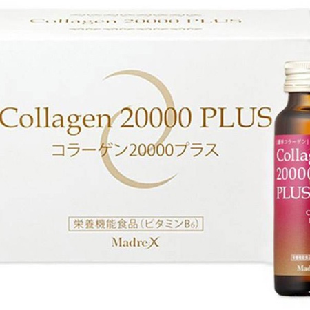 Collagen 20000mg Plus Madrex Ex:Beaute